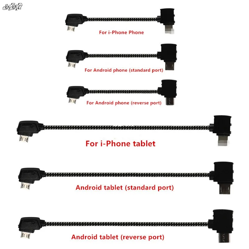 Drone Rcfpvpro - Kabel do transmisji danych z pilotem,