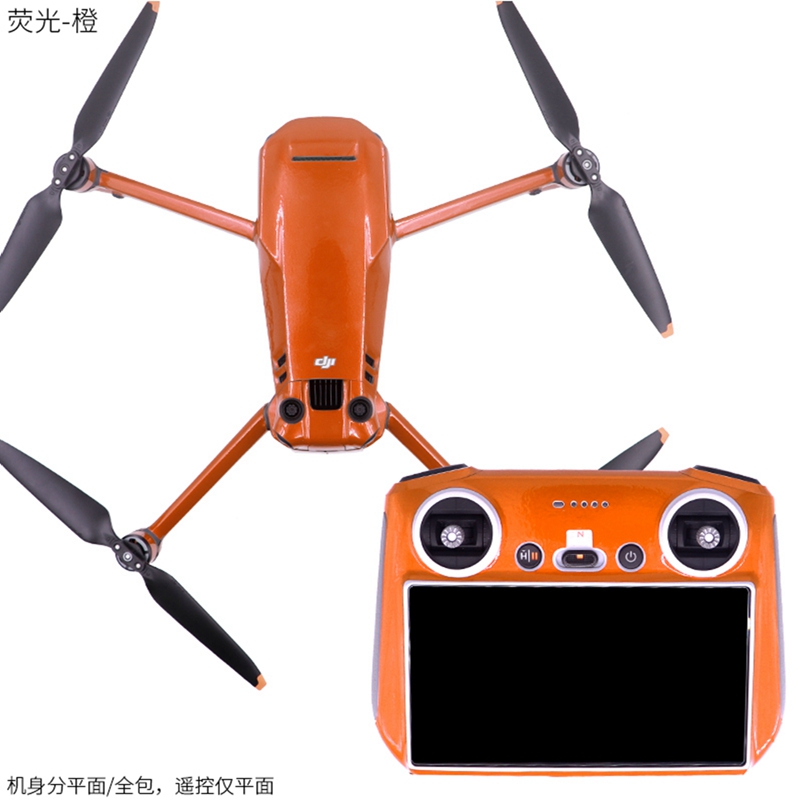 Drone Rcfpvpro - Naklejki Fluorescencyjne na Ekran Pilotu DJI
