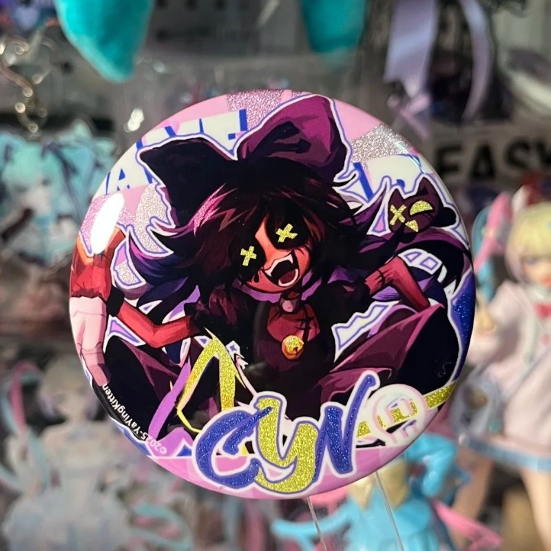 Drone & Rc Plane Maker Durgapur West Bengal - Murder Drones Anime Merch Metalowa Odznaka