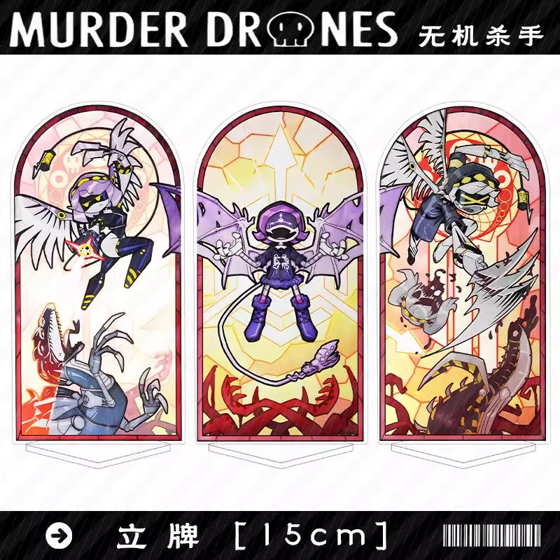 Drone & Rc Plane Maker Durgapur West Bengal - Figurka Akrylowa Murder Drones Sezon 1