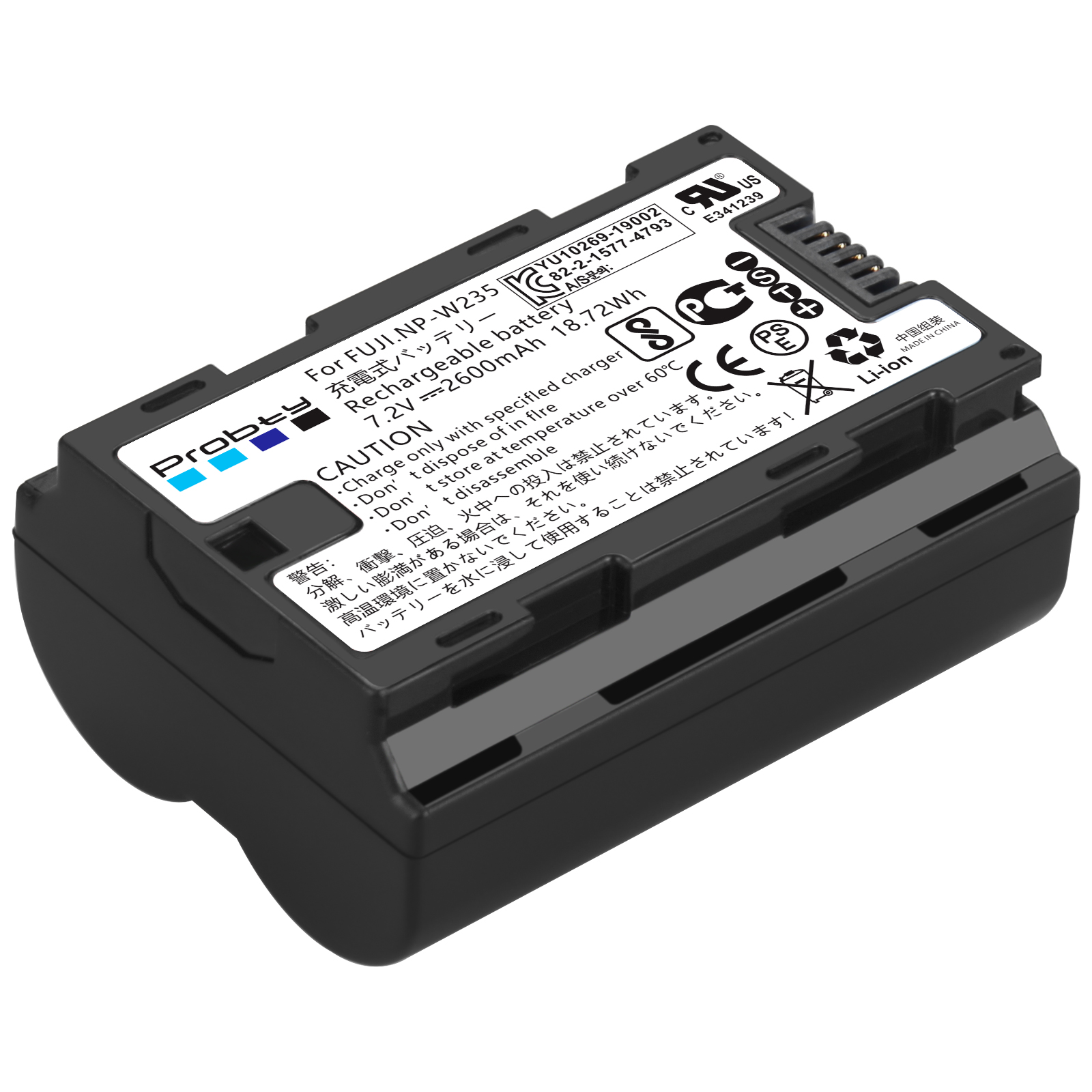 Akumulator 2200mAh NP-W235 z w – Drone & Rc Plane Maker Durgapur West Bengal recenzja i cena