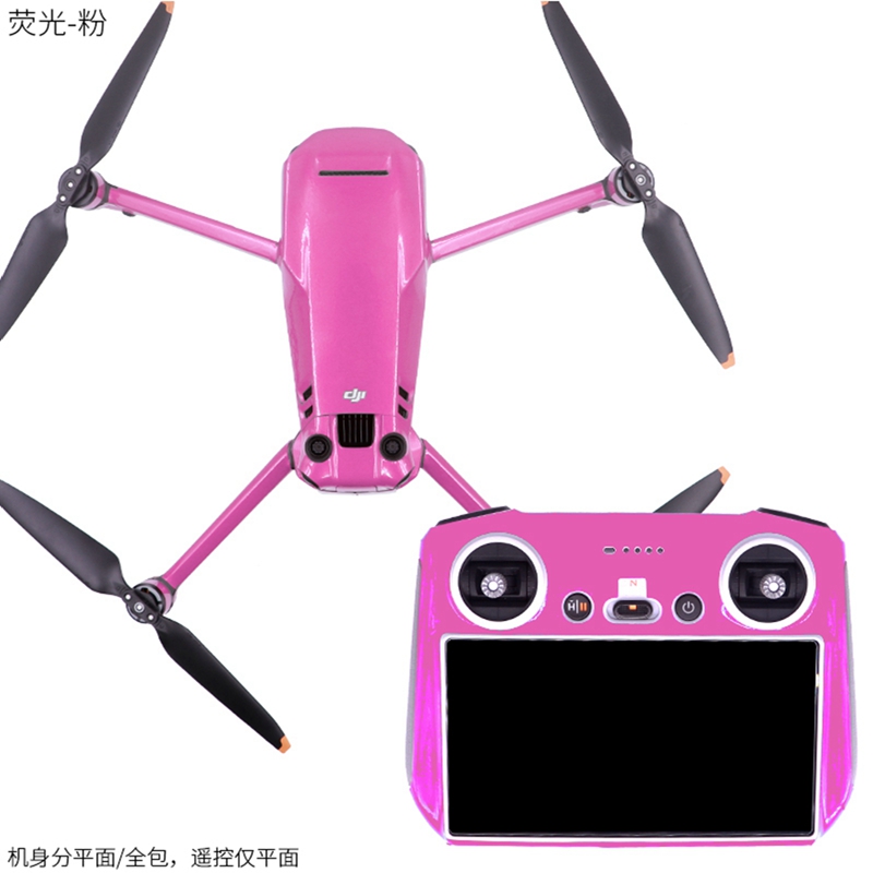 Naklejki Fluorescencyjne na Ek – Drone Rcfpvpro recenzja i cena