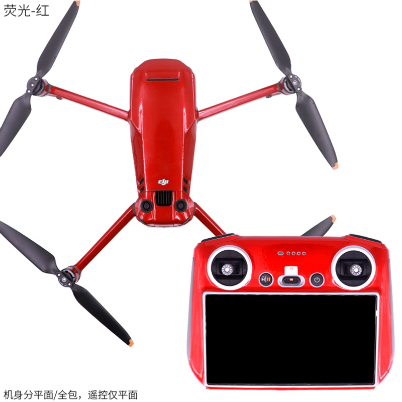 Naklejki Fluorescencyjne na Ek – Drone Rcfpvpro recenzja i cena