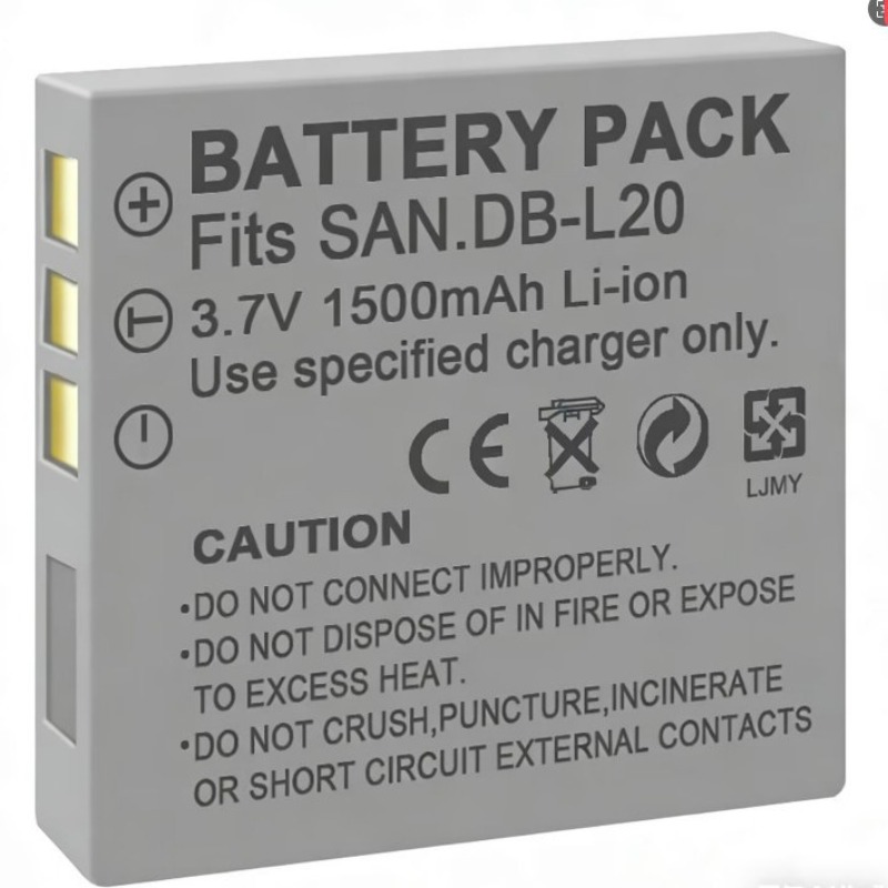Bateria 3.7V 1500mAh DB-L20 do – Drone & Rc Plane Maker Durgapur West Bengal recenzja i cena