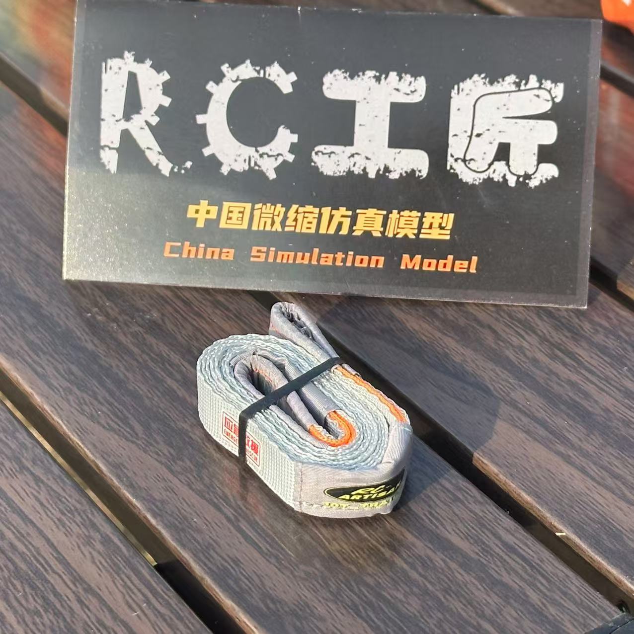 1szt Rescue Escape Rope Straps – Drone Rc Belt recenzja i cena