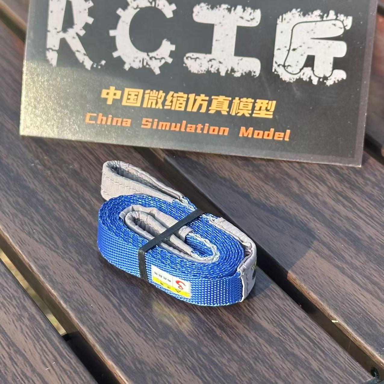 1szt Rescue Escape Rope Straps – Drone Rc Belt recenzja i cena